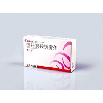 tiotropium bromide powder for inhalation