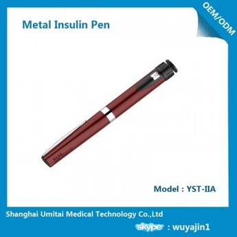 Metal Insulin pen with 3ml Cartridge Storage Volume