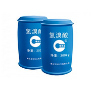 Refined Hydrobromic Acid