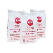 9,10-Dihydro-9-Oxa-10-Phosphaphenanthrene-10-Oxide(DOPO)