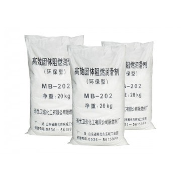 Solid Flame Retardant Lubricant (MB-202)