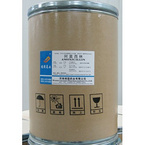 Amoxicillin Trihydrate Powder