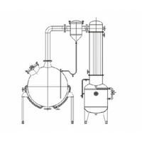 QN spherical concentration tank