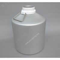 23L Screw thread aluminium bottle