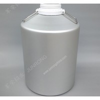 31.25L Screw thread aluminium bottle