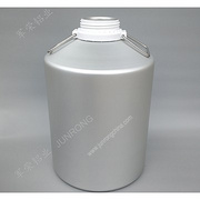 27L Screw thread aluminium bottle