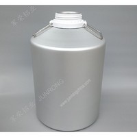 27L Screw thread aluminium bottle