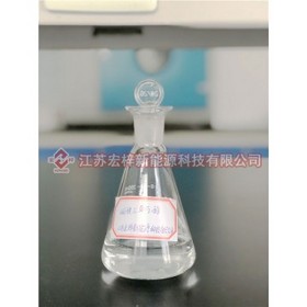 Triisopropyl Borate