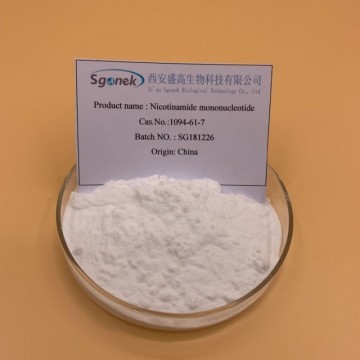 Food Grade Raw Material NMN Nicotinamide Mononucleotide Pure NMN Products 