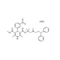 Lercanidipine hydrochloride