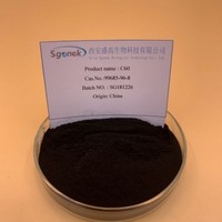 Sgonek High Quality Raw material C60 Fullerene C60 Powder 99.9% powder CAS 99685-96-8