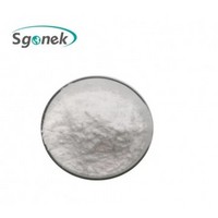 CAS 9002-07-7 High Quality  High Activity Trypsin Powder Trypsin Pric