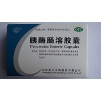 Pancreatin Enteric Capsules