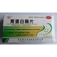 Pepsin Tablets