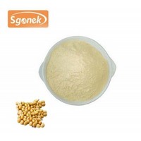 Sgonek High Purity Soybean Extract Phosphatidylserine powder20%-90% phosphatidylserine raw materials