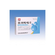 Glipizide Tablets