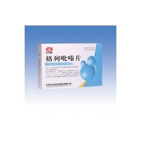 Glipizide Tablets