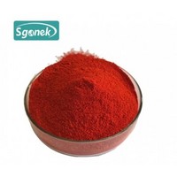 Wholesale Price PQQ Disodium Salt/PQQ Acid/PQQ Powder with High Quality