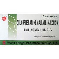 Chlorphenamine Maleate Injection