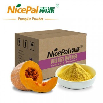Fruit Vitamin Series --- Pumpkin Powder/ Pumpkin Juice Powder/ Pumpkin Vegetable Powder