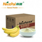 Food Grade Water Soluble Banana Juice Powder with 60-80 Mesh
