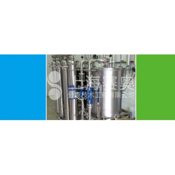 CRP multifunctional membrane separation test equipment