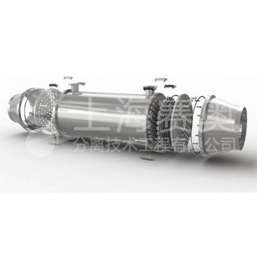 CRH ceramic membrane shell  