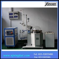 ROTARY EVAPORATOR WITH CHILLER AND VACUUM PUMP