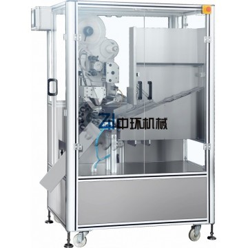 ZHTB60 Tube Labeling Machine  