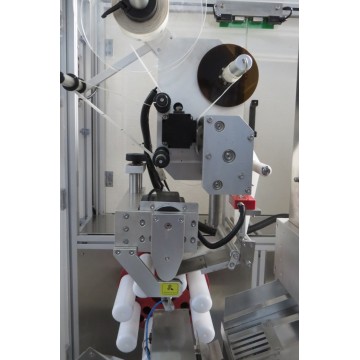 ZHTB60 Tube Labeling Machine  