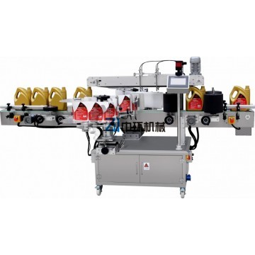 ZHTBS02 Adhesive Front and Back Labeling Machine