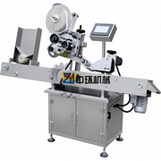 ZHTBW01 Horizontal Around Bottle Labeling Machine
