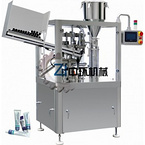 ZHF-60Z  Metal Tube Filling and Sealing Machine