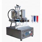 ZH-003?Ultrasonic Tube Sealing Machine