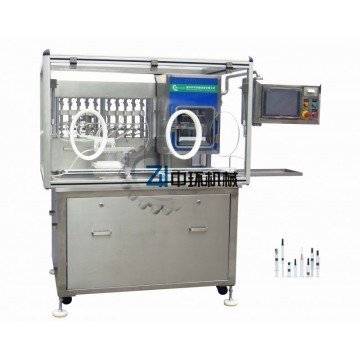 ZLS-300  Prefillable syringes filling and closing machine