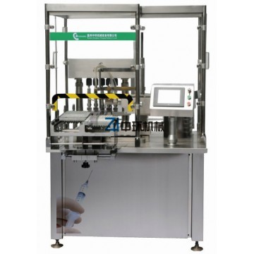 ZLS400? Prefillable syringes filling and closing machine