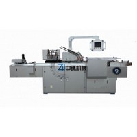 ZHJ-100  Automatic cartoning machine