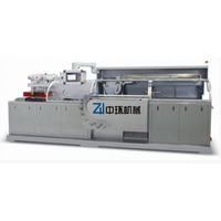 3p ZHJ-200  Automatic cartoning machine