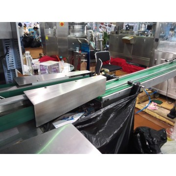 ZHJ-260 Automatic Carton Machine  