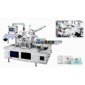 ZHLJ-60A  Automatic Cartoning Machine