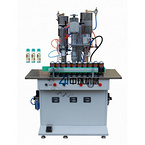 QGBS-500?Series?3-in-1?semi-automatic?aerosol?filling?machine