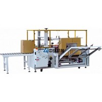 GPK-40  Automatic Carton Erector