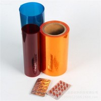 China Transparent 0.3mm Customized pharma Packaging pvc rigid sheet