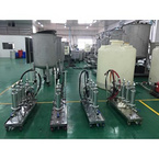 Homogenizer Mixer Disperser Machine