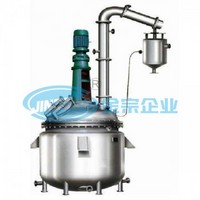 Jacketed Reaction Vessel Tank Mixer for Pharmacy