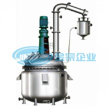 Jacketed Reaction Vessel Tank Mixer for Pharmacy