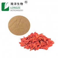 Goji berry fruit powder