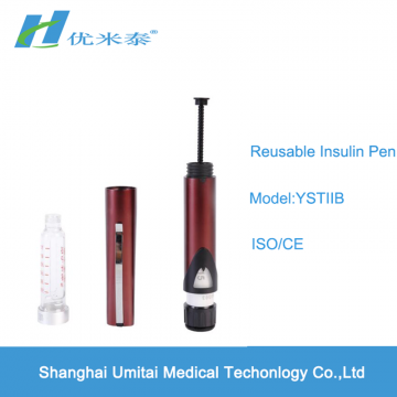 Insulin injection pen with 3mL cartridge dose increment 60 IU