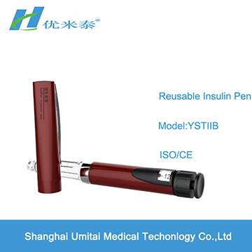 Insulin injection pen with 3mL cartridge dose increment 60 IU