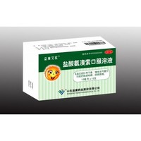Ambroxol hydrochloride oral solution